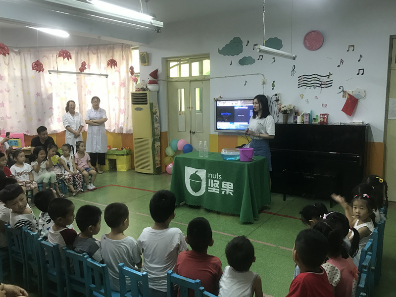 堅果科學實驗課堂