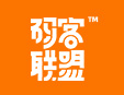 碼客聯盟加盟