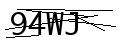 驗證碼